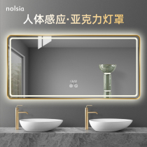 Smart mirror toilet light luxury aluminum frame bathroom mirror led with light anti-fog Wall Wall toilet washbasin mirror