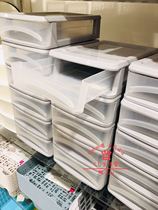 Japan Daiso desktop storage box plastic storage box can be superimposed drawer type storage box made in Japan