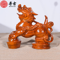 Looking for the ancient flower pear wood carving ingot the wooden ornaments the solid wood carving living room the office crafts the opening of the gift