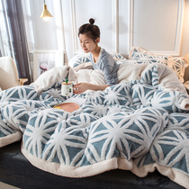 (Q BB) winter coral four-piece lamb milk cashmere thickened warm plush sheets quilt cover bed hats three