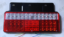 New JAC JAC electronic tail light Kakang Ling Junbell Welling 808 Dingli electronic rear light