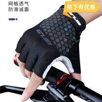 GUB S068 mountain bike road car riding gloves bike goat pileka non-slip gloves dazzling night light