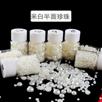 Leaf Sister Rice White Half Face Pearl Diy Cream Mobile Phone Shell Drip Glue Handmade Accessories Material Homemade