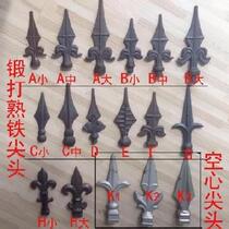 Gun Tip Iron Art Accessories Top Aluminum Art Welding Spires Head Cast Iron Flowers Non Cast Iron Weldable Guardrails Forged