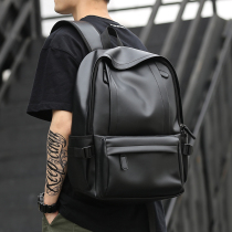 Japanese and Korean leather backpack mens backpack fashion trend school bag casual simple travel bag large capacity computer bag