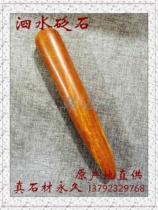 Surabaya stone-stone back massage baton stone back massage stick Surabaya floating stone back massage stick