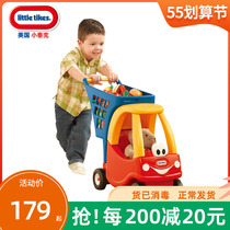 American Import Little Teke Childrens Home Pushbaby Supermarket Emulation shopping cart Girl over home Toys