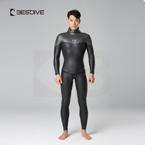 (Whale Detective) BESTDIVE 3mm mens ink gray colorful split free sneak wetsuit top zipper jacket