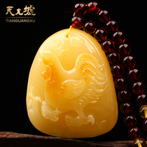  Tianguang Hui natural amber Beeswax zodiac chicken pendant Yellow honey amber pendant mens and womens pendant with certificate gift