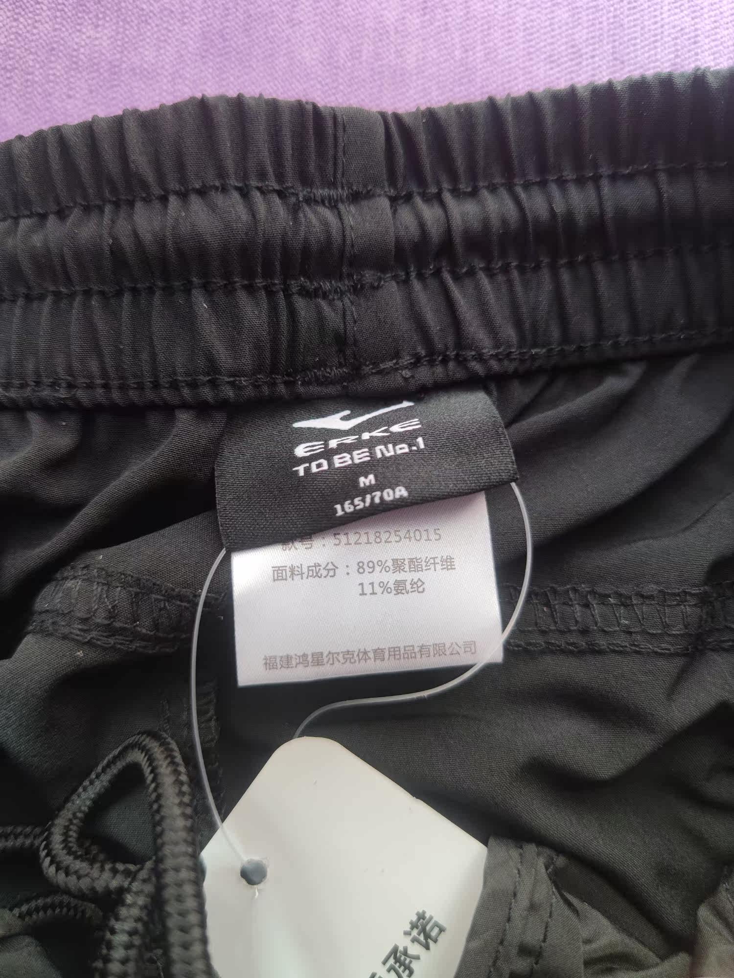 Фото отзыва