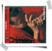 Hino Haomei crimson crimson SACD