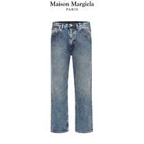MaisonMargiela magiela wash old classic jeans