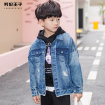 Childrens clothing autumn 2021 new boy denim coat 12 middle school children Spring and Autumn children Foreign style tide 15 years old