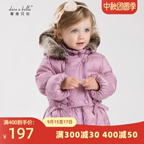davebella David Bella winter girls dress puffy hooded fur collar 90% down jacket 1-7 years old DB4660