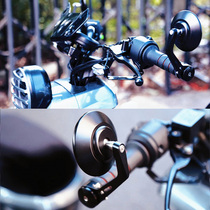 Baodao Ge Mavericks electric N1S M U UQi modified handlebar retro rearview mirror handlebar round Mirror Mirror