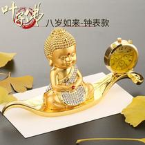 Rui Di Ruo metal clock Tilato car perfume ornaments with diamond Guanshiyin car accessories car perfume