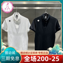 DESCENTE Dyssant Polo Male 2022 Autumn Weaving Arts Sports Casual POLO shirt D2331TPS52