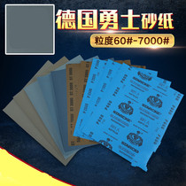 German sandpaper 2000 mesh 3000 mesh 1000 polishing text play grinding Water sandpaper ultrafine grinding 5000 mesh