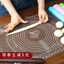 Knebbing mat silicone mat baking tool Board rolling noodle chopping board food grade household mooncake mat panel non-slip non-stick