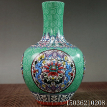 Antique ceramic creative simple enamel green celestial bottle hydroponic flower arrangement office restaurant bogusan decoration