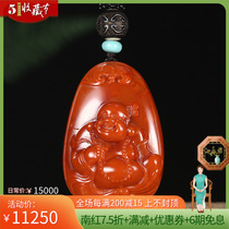 Collection Grade Happy Malleyre Pendant moisturizing jade edge Sichuan Liangshan Original mine No Jiaolong Tomatoes Red South Red Pendant 57g