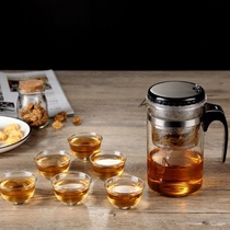 Teapot Fuggy Cup Bubble Teapot Heat-resistant Glass Bubble Tea Device House Filtrated Simple Tea Cup Set