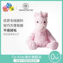  MANHATTAN Overseas imported plush soft toy girl pink unicorn doll