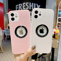 Applicable to Apple 12 mobile phone case iphone11 anti-drop xsmax leather xr all-inclusive x personality 7p silicone 8plus advanced sense mini Net Red pro ultra-thin soft shell