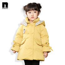 (Websters) Dai Zi Girl Down Jacket Small and Female Long Pink Princess Cute Baby Warm
