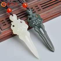 Fengfeihuang and Tian Jade white jade animal face sword pendant male and female Jade fine material jade pendant Guardian Jade with certificate