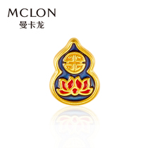 Mancaron Gold Pendant Foot Gold Lotus Enamel Hyacinth Transit Pearl Necklace Woman Lock Bones Chain Pricing