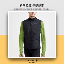 Craft winter outdoor sports running cotton windproof sweating quick-drying warm vest mens vest jacket