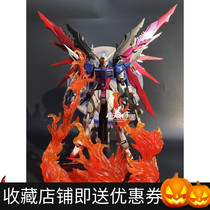 Yutian Park Saints Gladiator Myth Assembly Model Alloy Finished Flame Hurricane Scene Special Effects Pieces