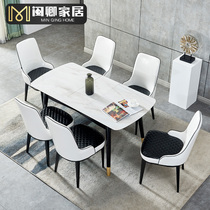 Nordic modern light luxury marble dining table simple household small apartment table and chair combination retractable solid wood dining table rice