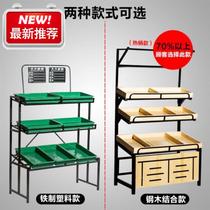 Small Selling Ministry Stepped M Kitchen Dish Load Bearing Strong Shelf Portable Shelving Ground Stand Fruit And Vegetable Double Shelf Steps