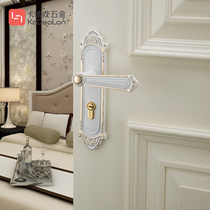 Cardi Longmen lock Indoor bedroom solid wood door handle Ivory White European mute lock Household universal door lock