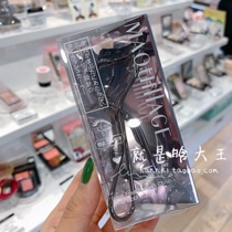 (Spot) easy to use Japanese MAQUILLAGE heart machine eyelash curler with a replacement pad