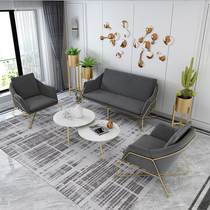 Nordic office sofa reception coffee table combination set ins clothing store salon waiting area sofa