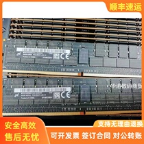 MT Magnesite 64GB PC4-2933Y Blackboard Server Memory 64G DDR4 ECC REG RDIMM