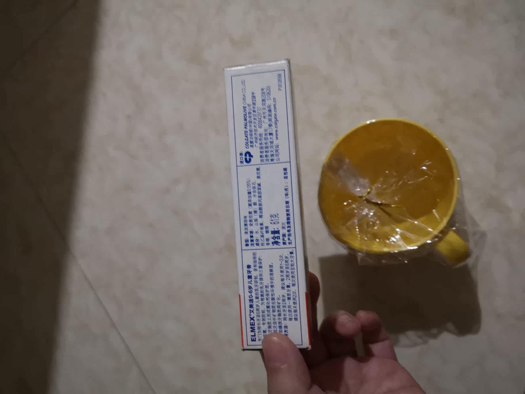 Фото отзыва