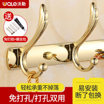 Golden towel adhesive hook a row of clothes adhesive hook wardrobe tile wall wall bathroom hook light and extravagant non-punching