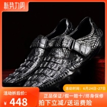 Authentic Thai Imported Avocado Leather Shoes Men Business Outdoor Leisure Travel Bean Bean Shoes Eight-Claw Fish High-end Handmade Shoes