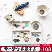 Australian lovemae baby separation plate creative bamboo fiber childrens tableware supplementary Bowl set gift box