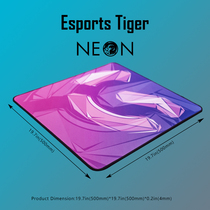 Tiger character gaming Neon Pink large medium small 500 type lock edge anti-slip fine surface gaming mouse pad