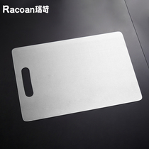 304 stainless steel cheeseboard thickened case plate antibacterial and mildew-proof domestic kitchen chopping bifacial chopping rolling and kneading