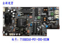 LeTV Super 4X43 L434FCNN L404FCNN Power Board 715G8265-P01-000-003H M C