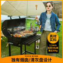 Uleppon American courtyard barbecue grill Courtyard garden Black BBQ pull-out carbon box barbecue grill