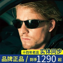 Pilkinton sunglasses male driving glasses pure titanium fashion double beam glass polarized ink mirror PK 0480