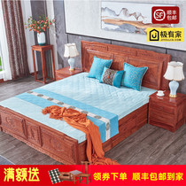 Red Wood Large Bed Tinged Hedgehog Purple Sandalwood Bedroom Wedding furniture 1 8 m 1 5 m Flower pear wood Classical Full Solid Wood Double Bed