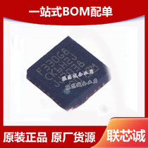 Original GD32F330G8U6TR package QFN-28 MCU microcontroller integrated chip